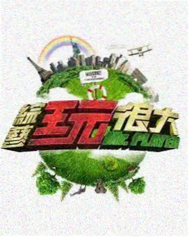 金汤桥会师复原场景一角